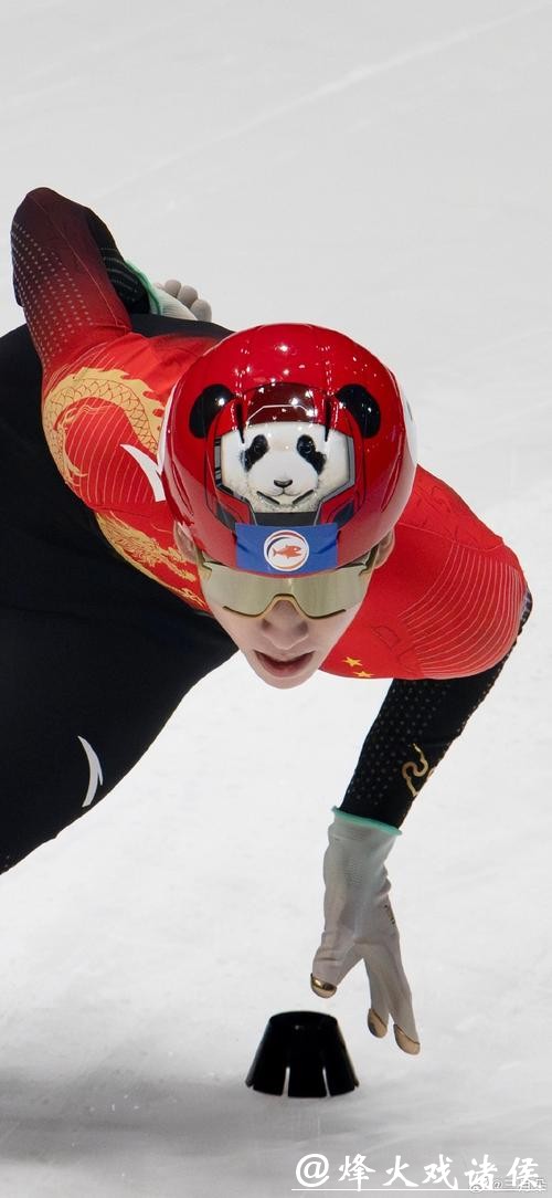 奔赴米兰,韩日期待“冰上突破” 奔赴米兰,韩日期待“冰上突破”