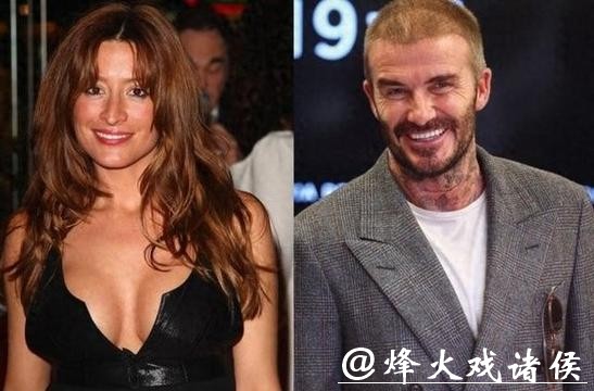 大反转！贝克汉姆出轨门女主发声，力挺布鲁克林，暗讽小贝夫妇虚伪至极
