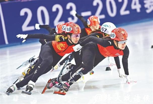 “奥运冠军之城”七台河:9国320余运动员竞技短道速滑 “奥运冠军之城”七台河:9国320余运动员竞技短道速滑