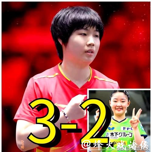 21岁蒯曼逆转张本美和3比2险胜，完成重要突破，日本女队新克星崛起