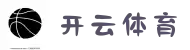 Kaiyun 开云体育中国官网 - 官方APP下载中心